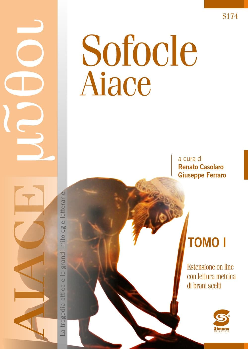 Aiace