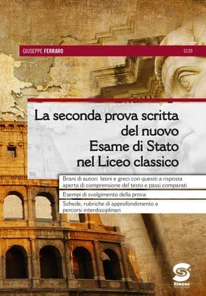 Copertina Seconda Prova Scritta Del Nuovo Esame Di Stato Nel Liceo Classico