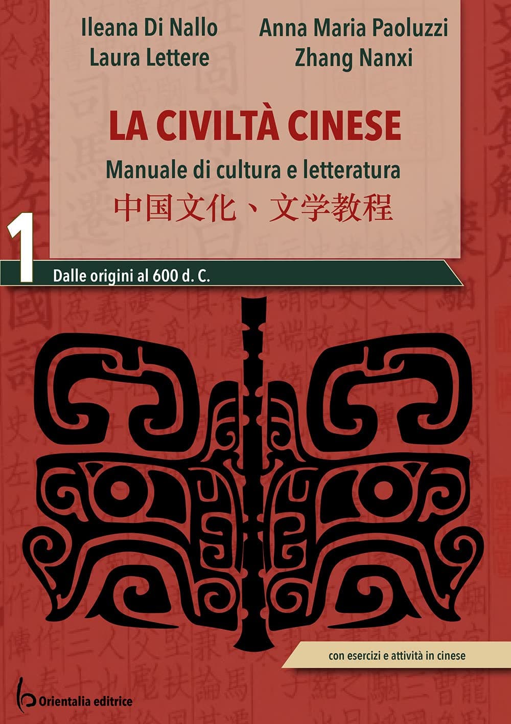 Civilta' Cinese, Vol. 1  (La)