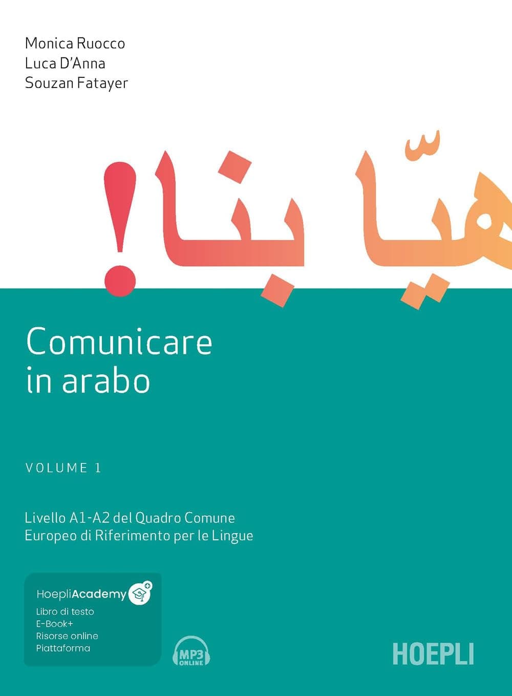 Comunicare In Arabo