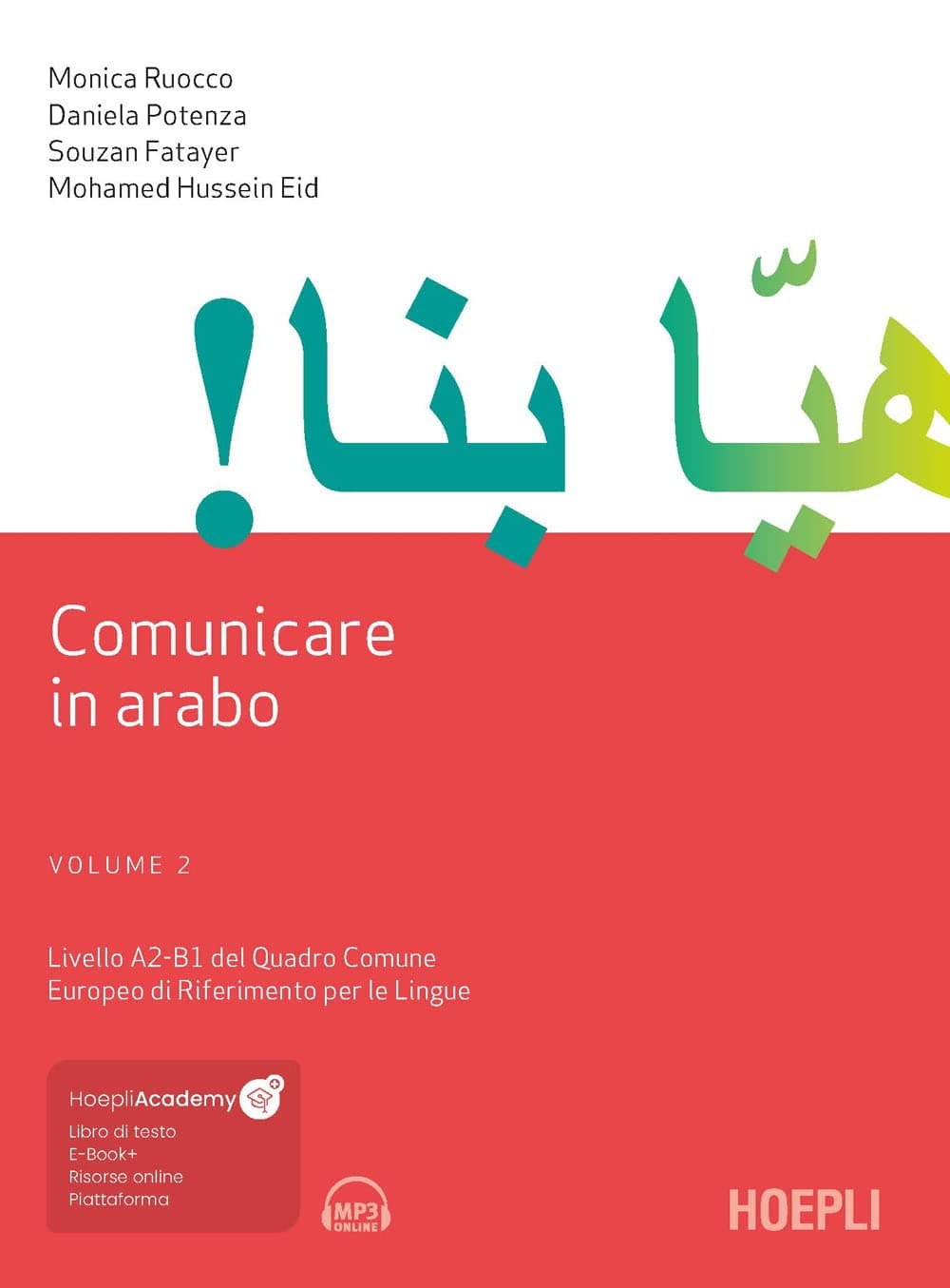 Comunicare In Arabo