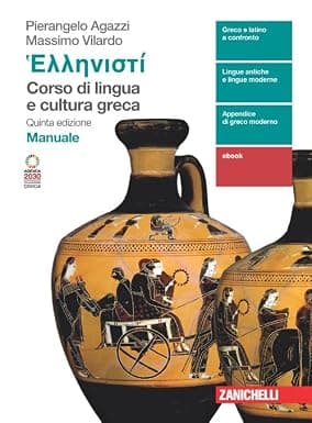 Hellenistì 5Ed. - Manuale (Ld)