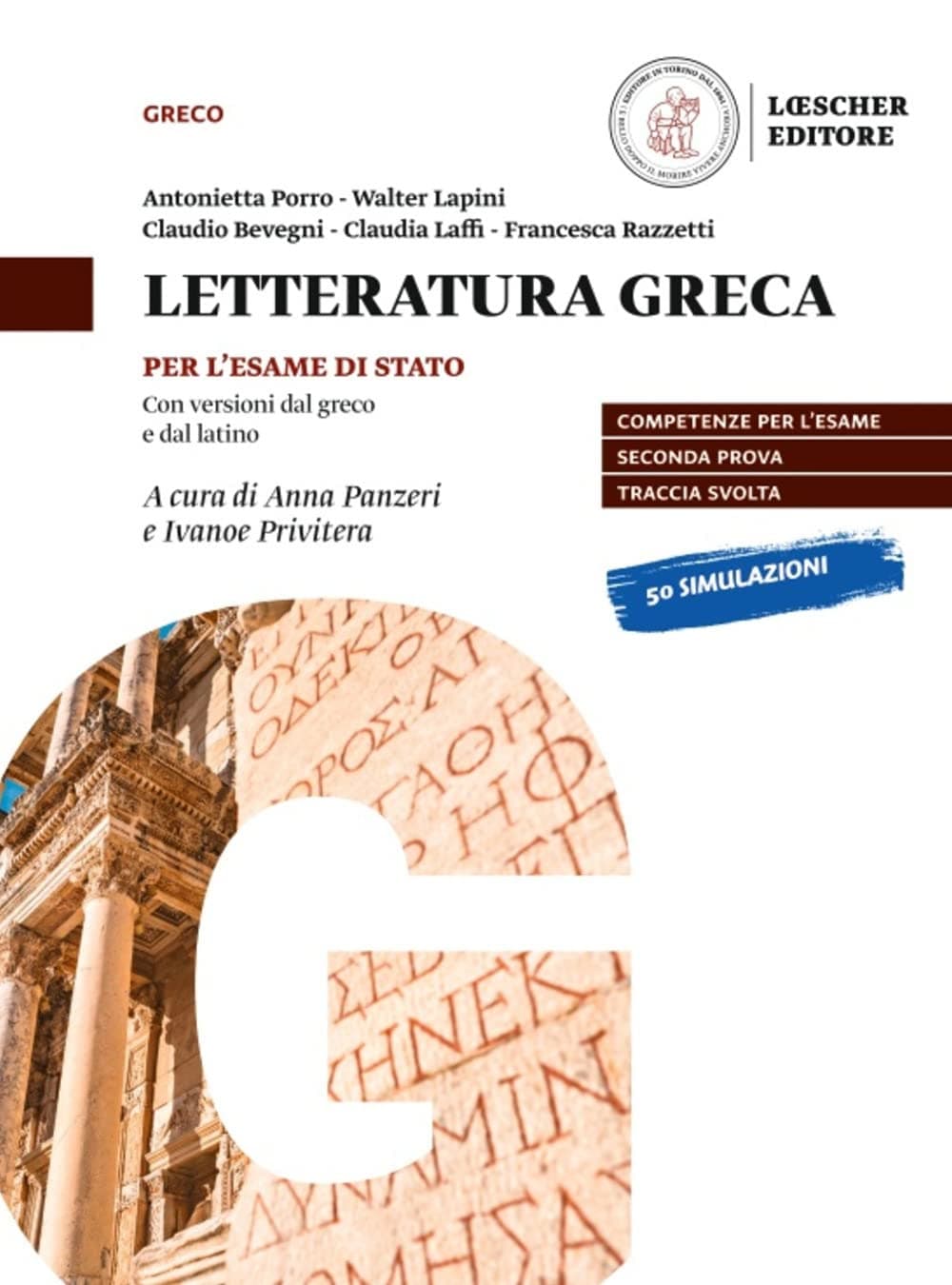 Lógos Dynástes Per L'Esame Di Stato