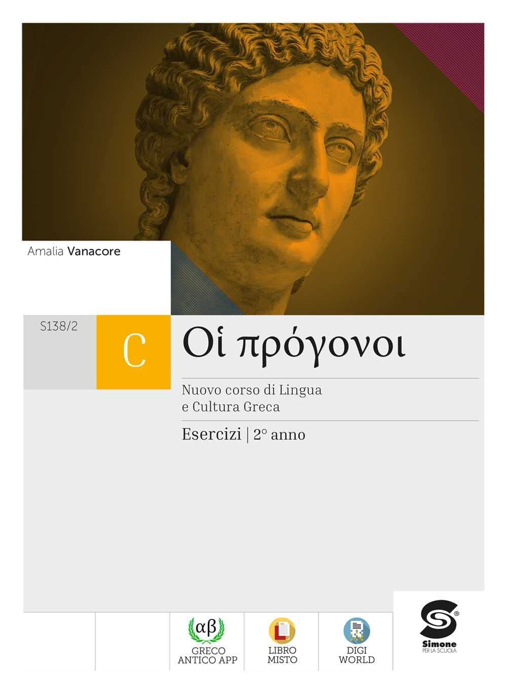 Oi Progonoi - Esercizi 2