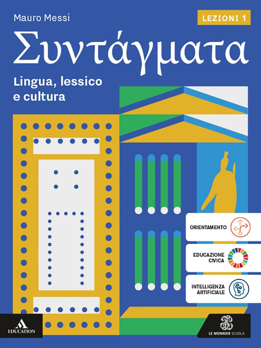 Syntagmata