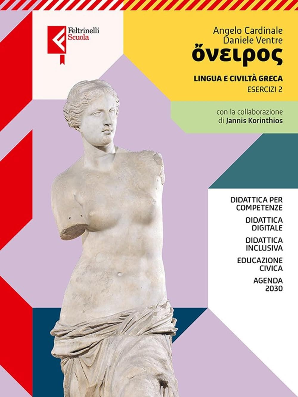 Oneiros Esercizi Vol 2