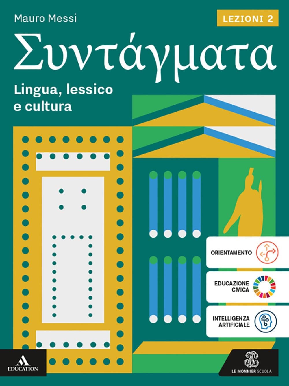 Syntagmata