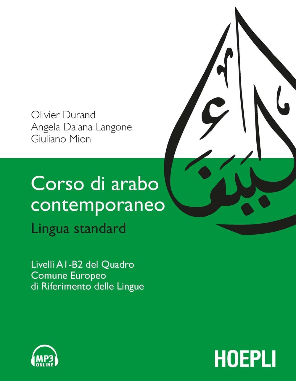 Corso Di Arabo Contemporaneo