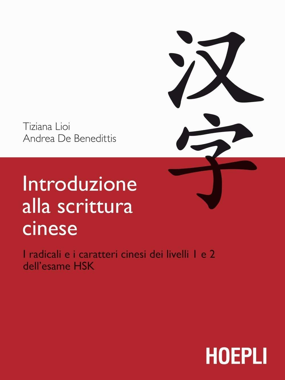 Introduzione Alla Scrittura Cinese