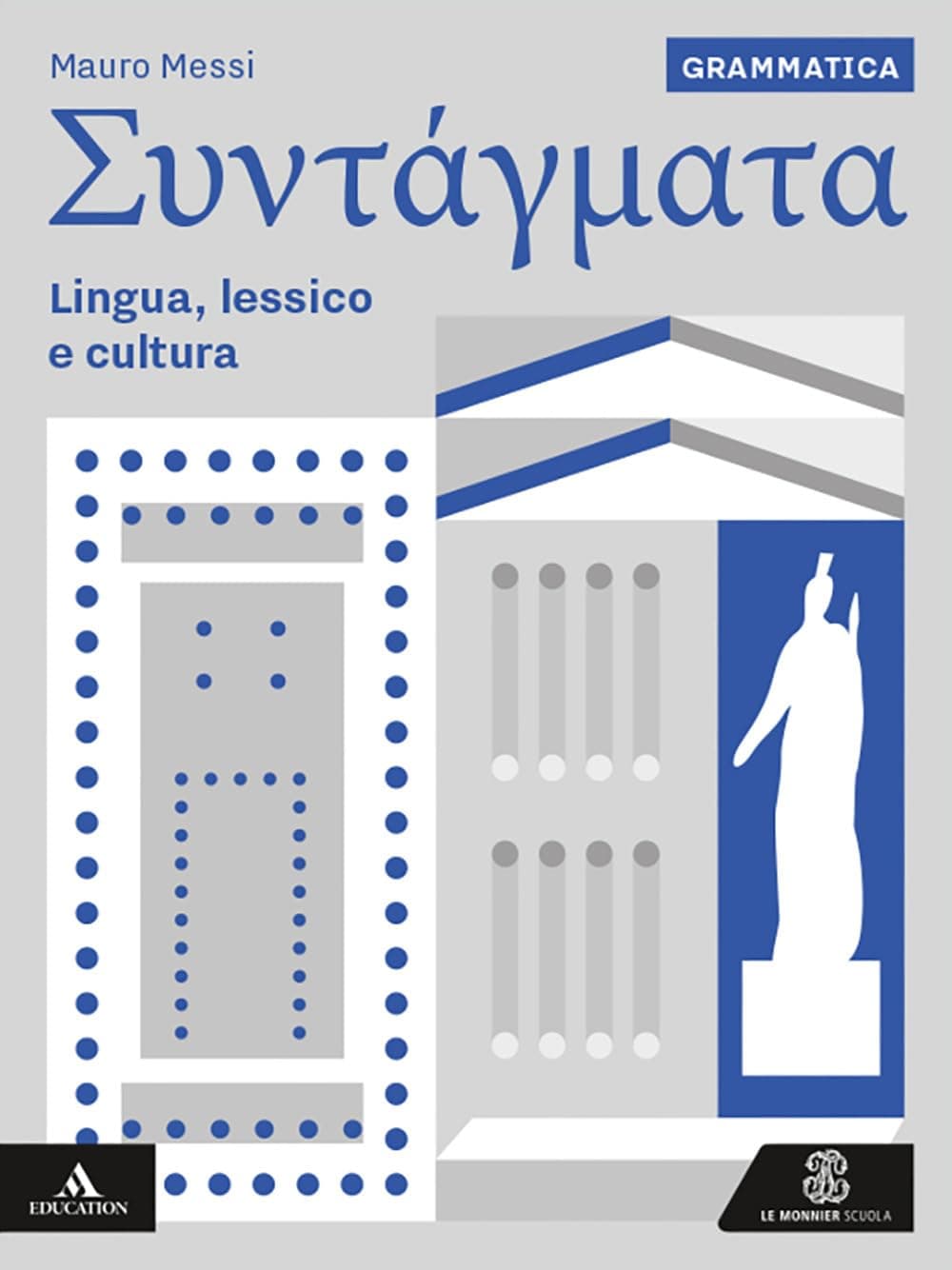 Syntagmata