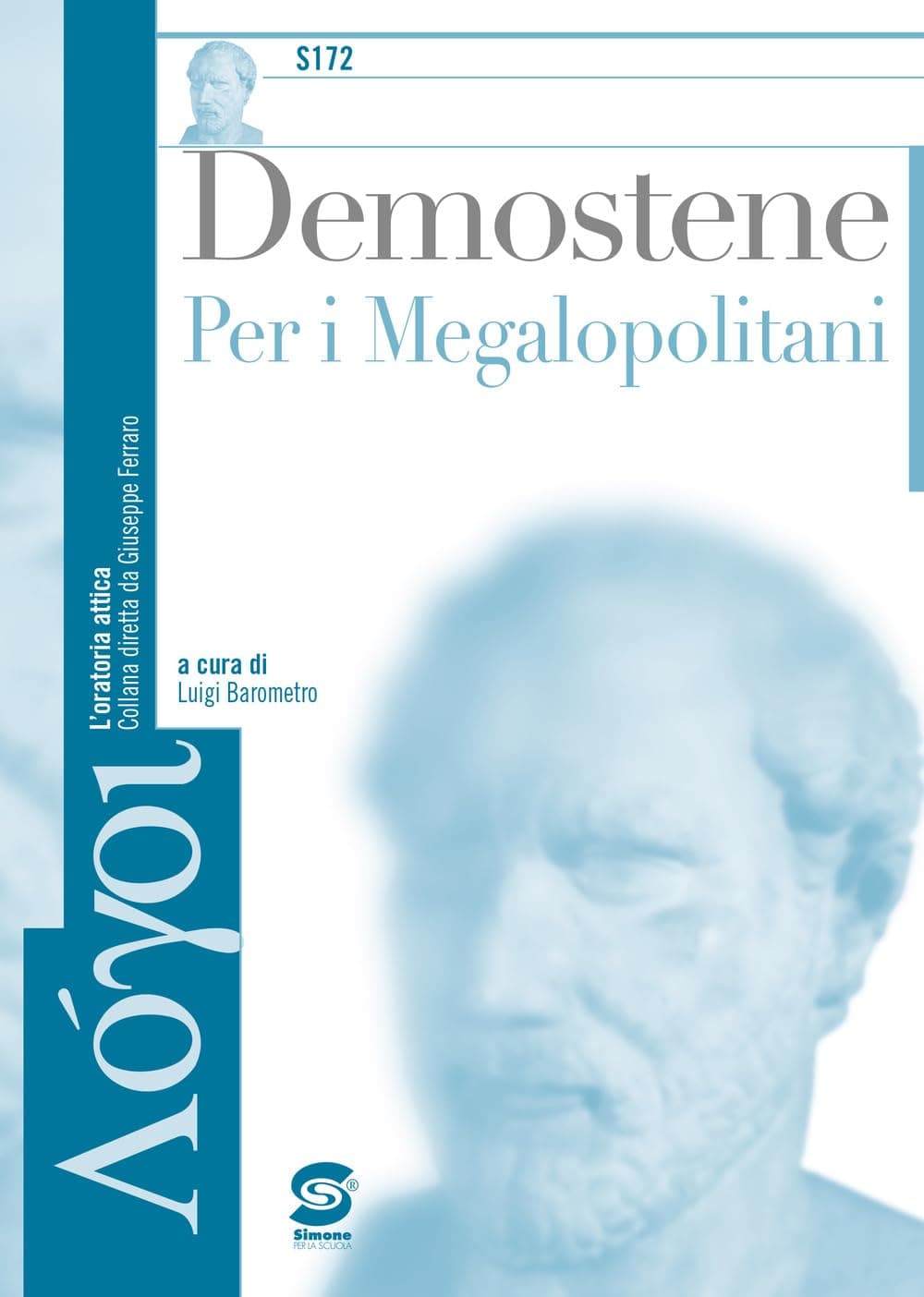 Per I Megalopolitani
