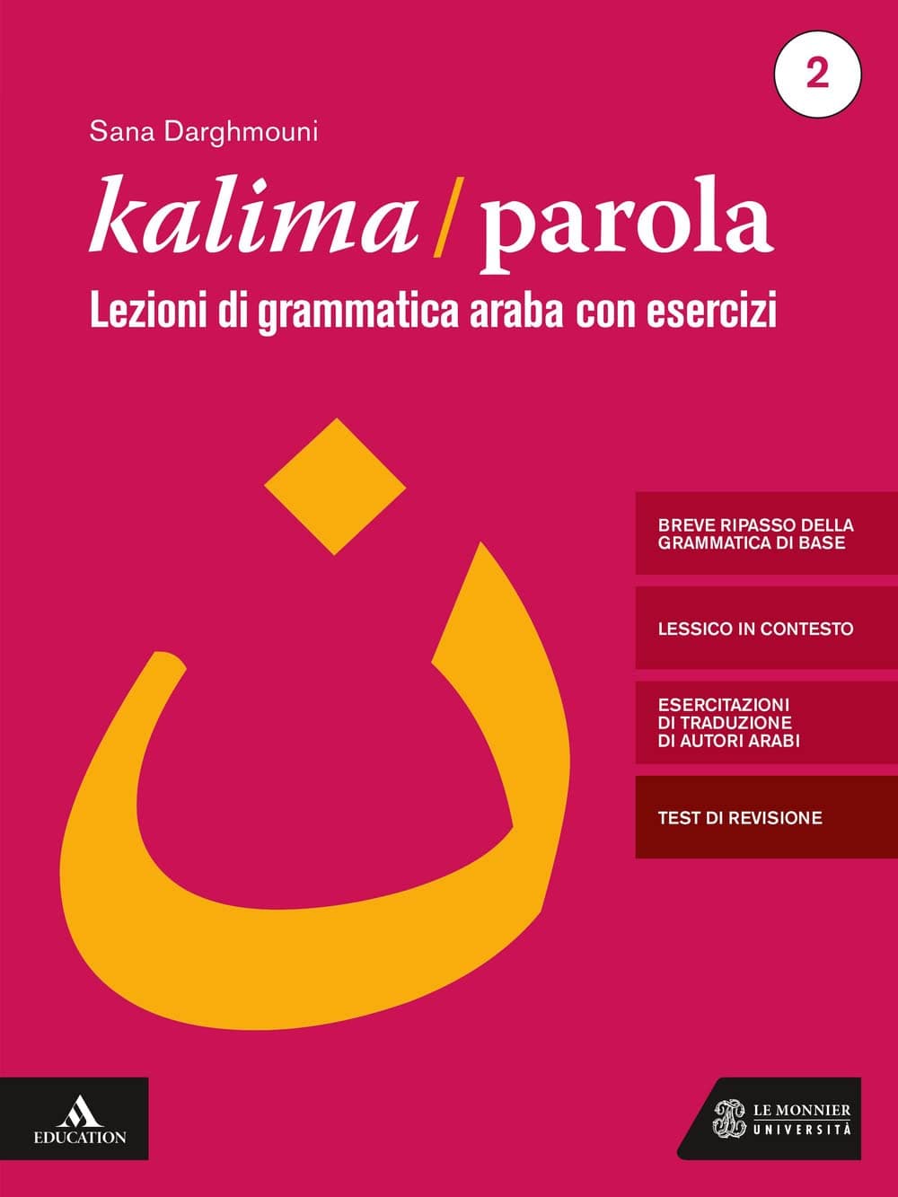Kalima/Parola Vol. 2