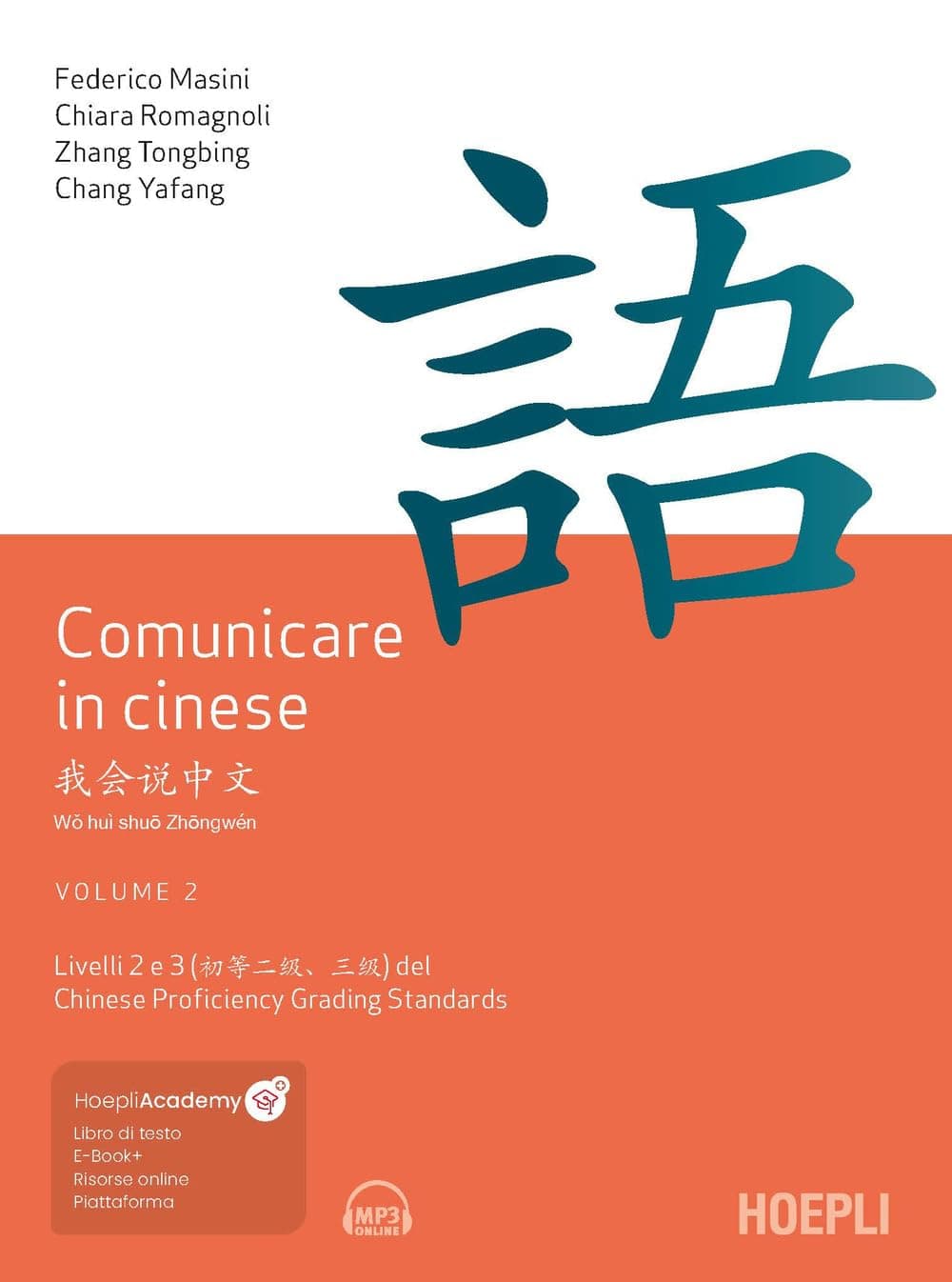 Comunicare In Cinese