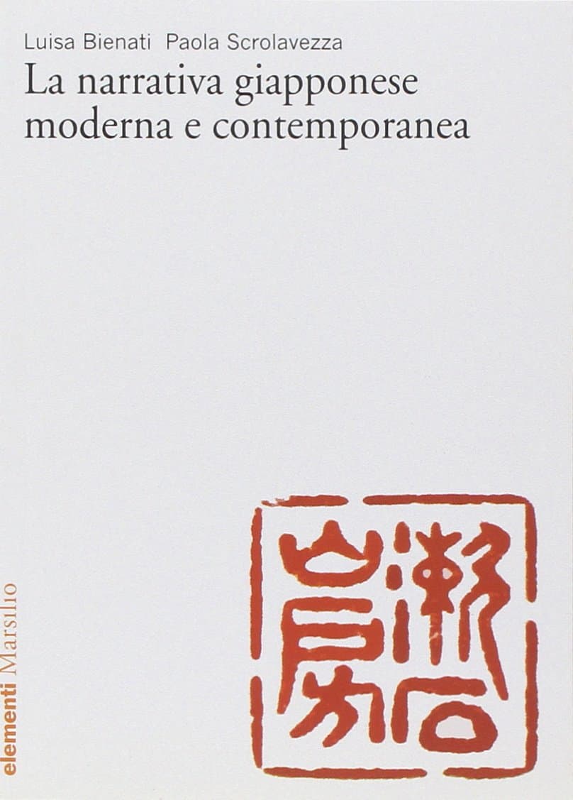 La Narrativa Giapponese Moderna E Contemporanea
