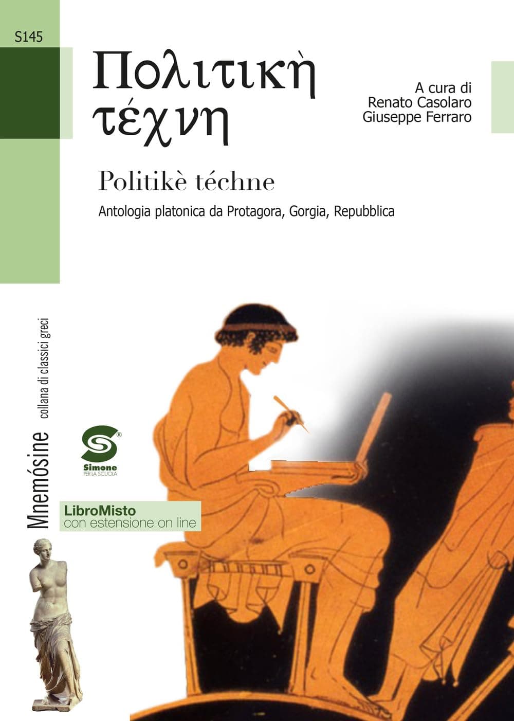 Politiké Téchne