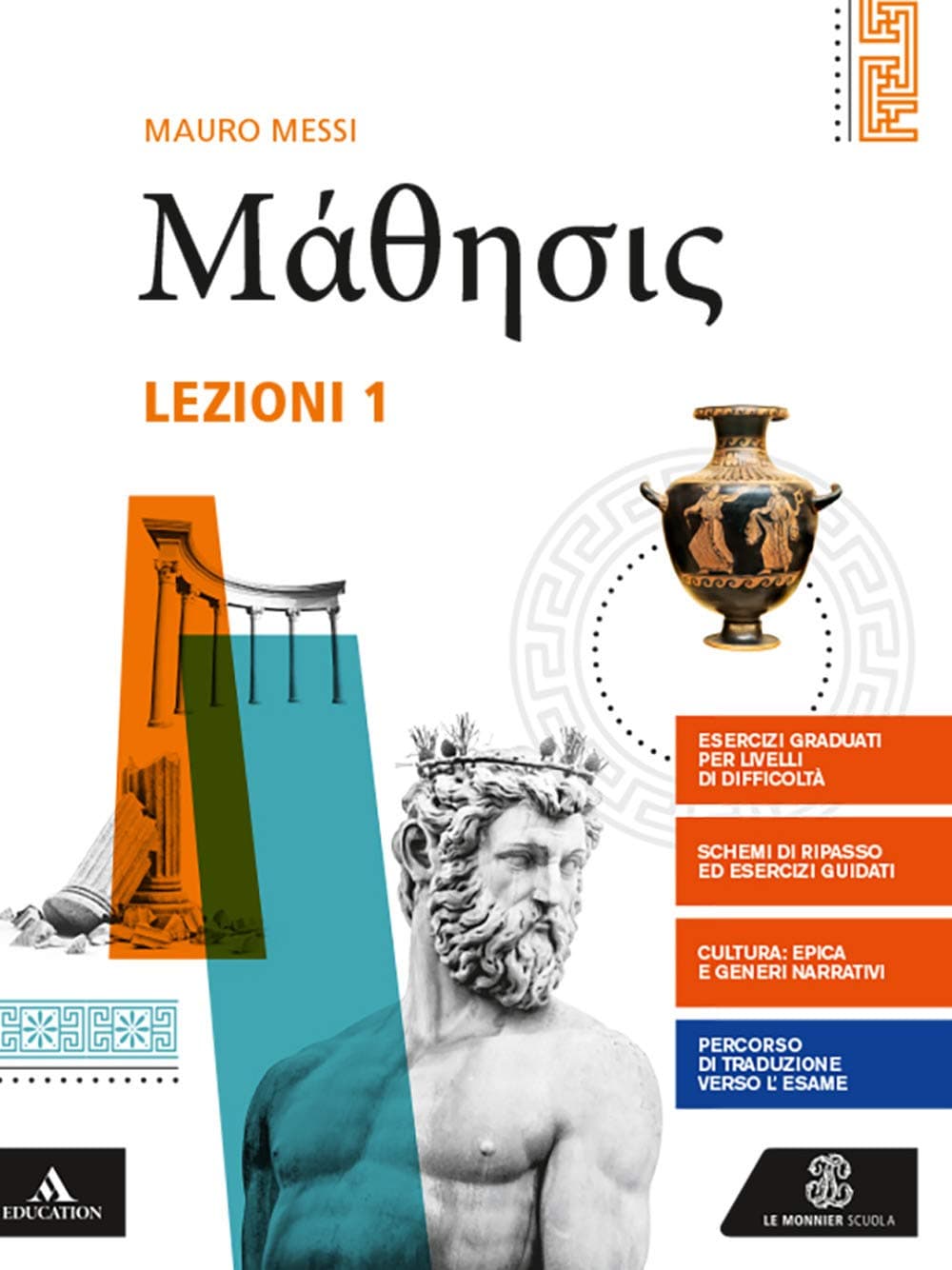 Mathesis