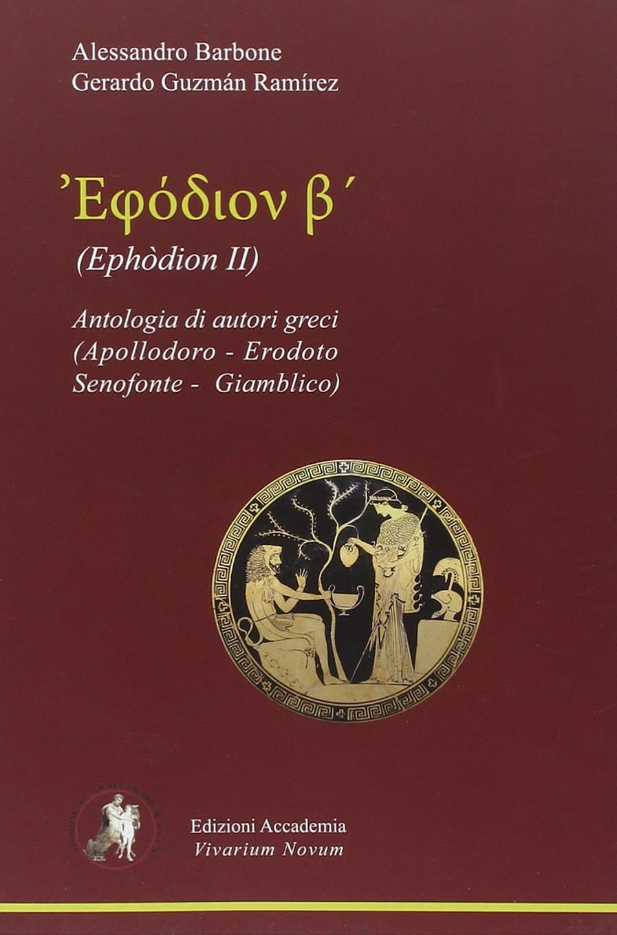 Ephòdion Ii