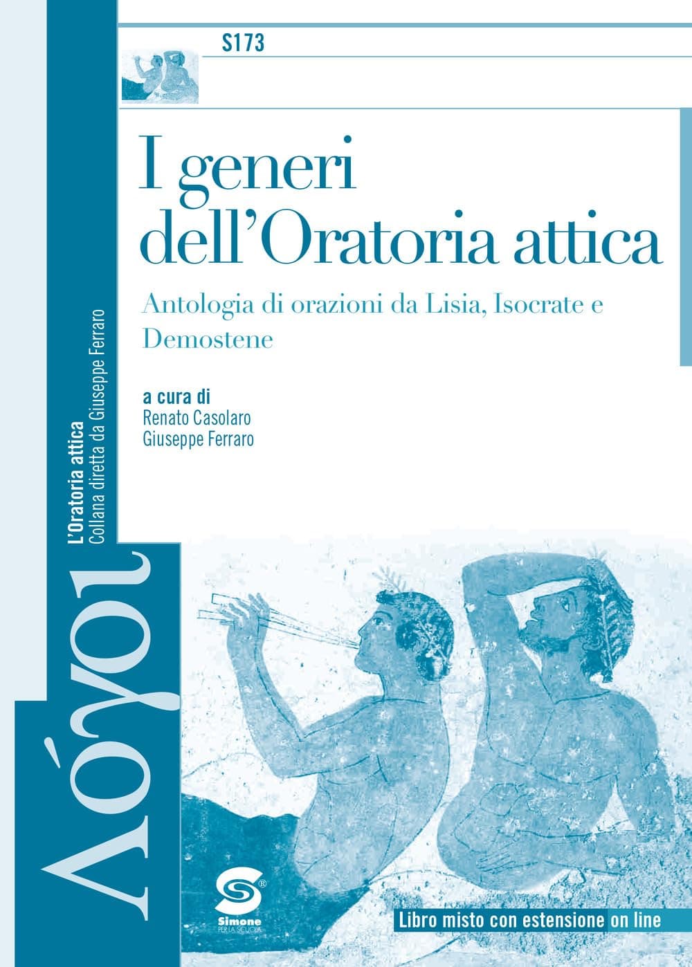 Generi Dell'Oratoria Attica (I)