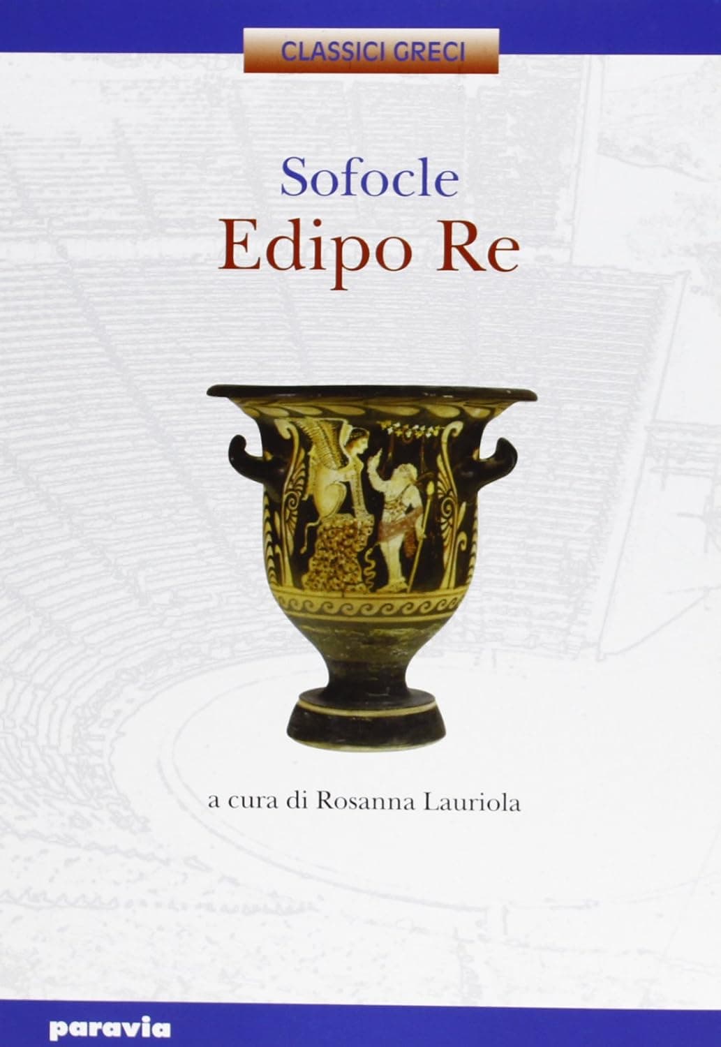 Edipo Re (Lauriola)