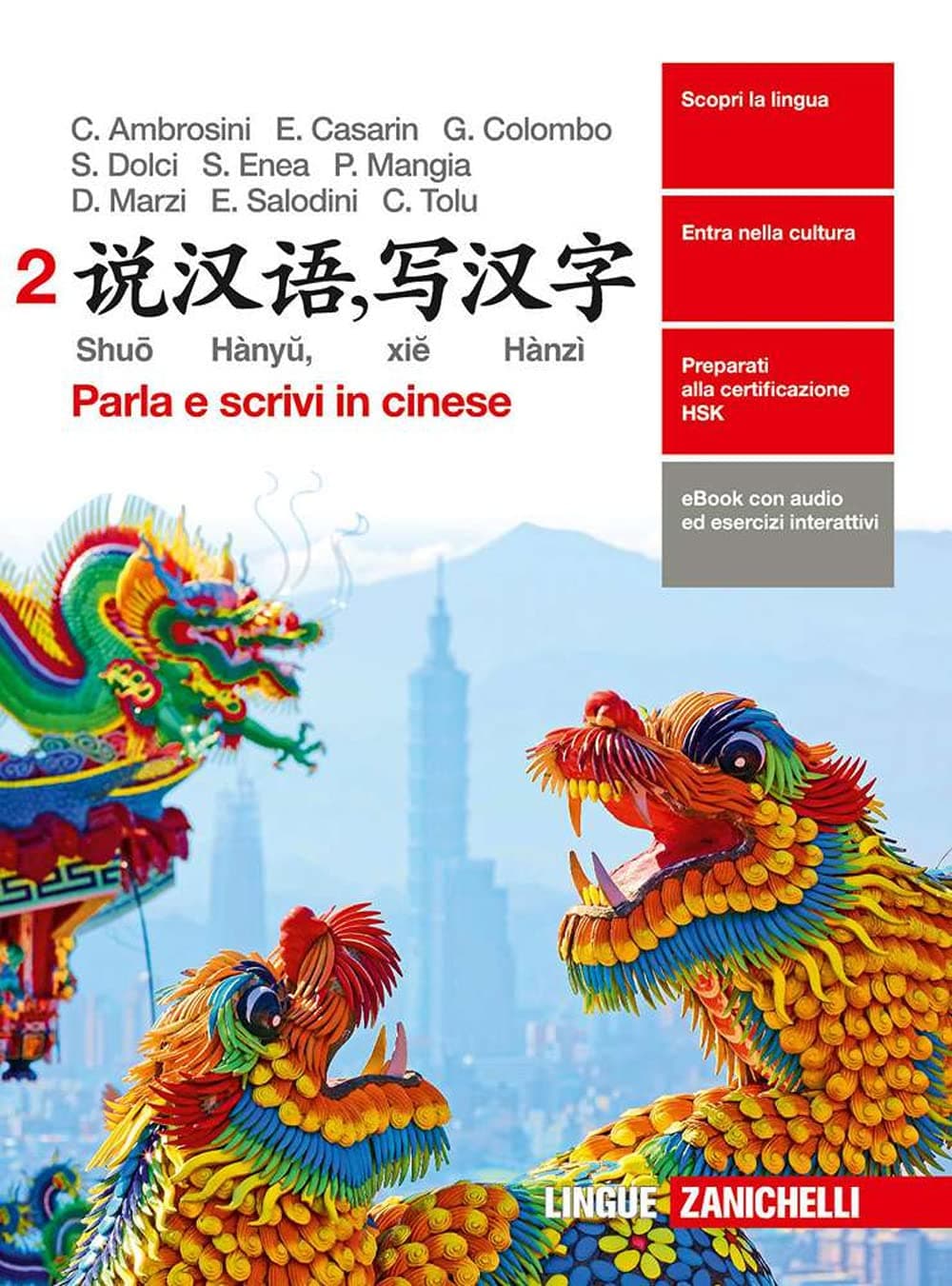 Shuo Hanyu, Xie Hanzì - Volume 2 (Ld)