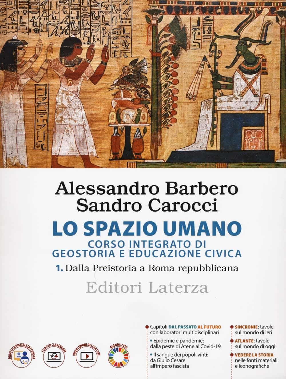 Spazio Umano (Lo)  Vol.1