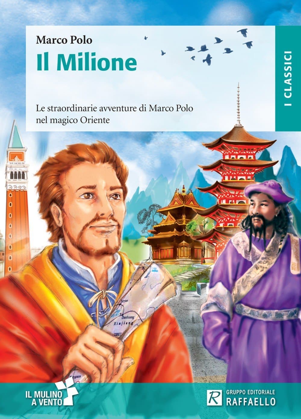 Milione + Schede (Il)