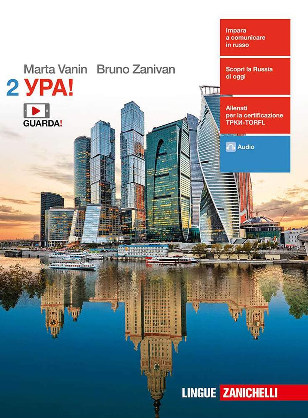 Ypa!  - Vol. 2 (Ld)