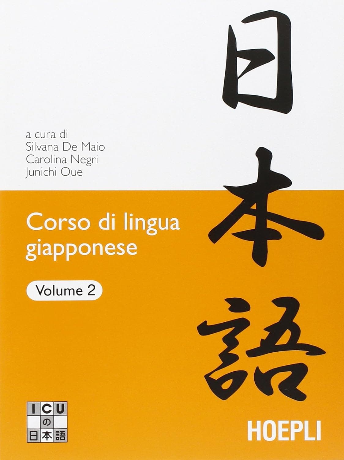 Corso Di Lingua Giapponese