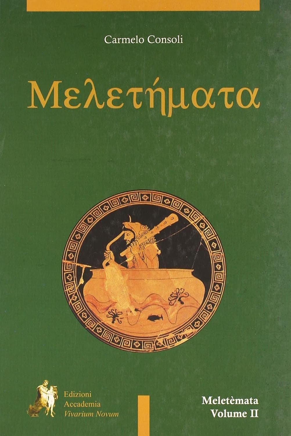Meletèmata Ii