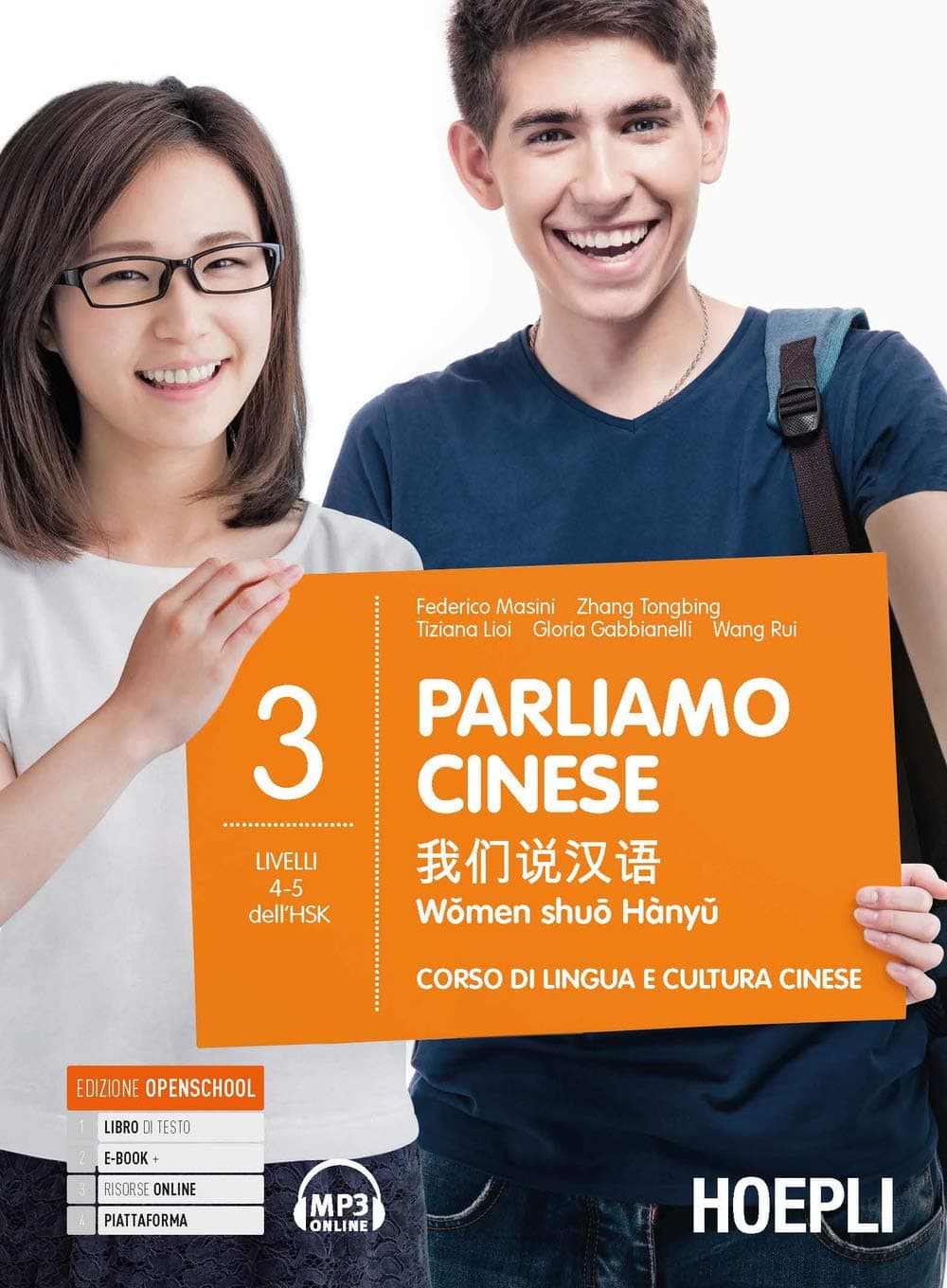 Parliamo Cinese