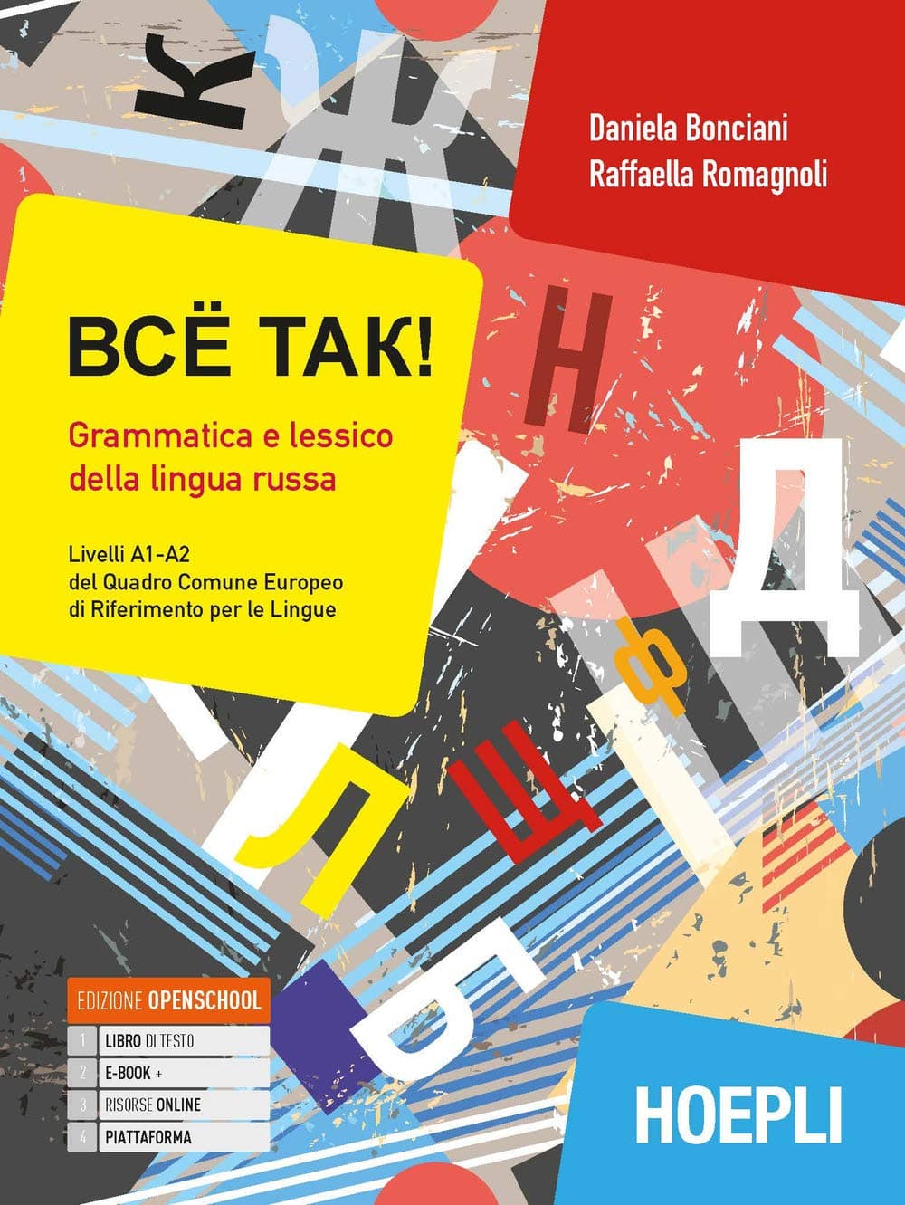Bce Tak!