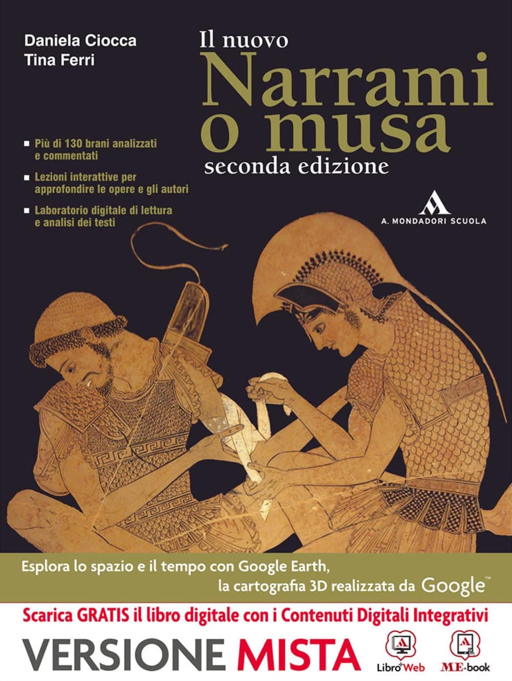 Narrami O Musa - Nuova Edizione