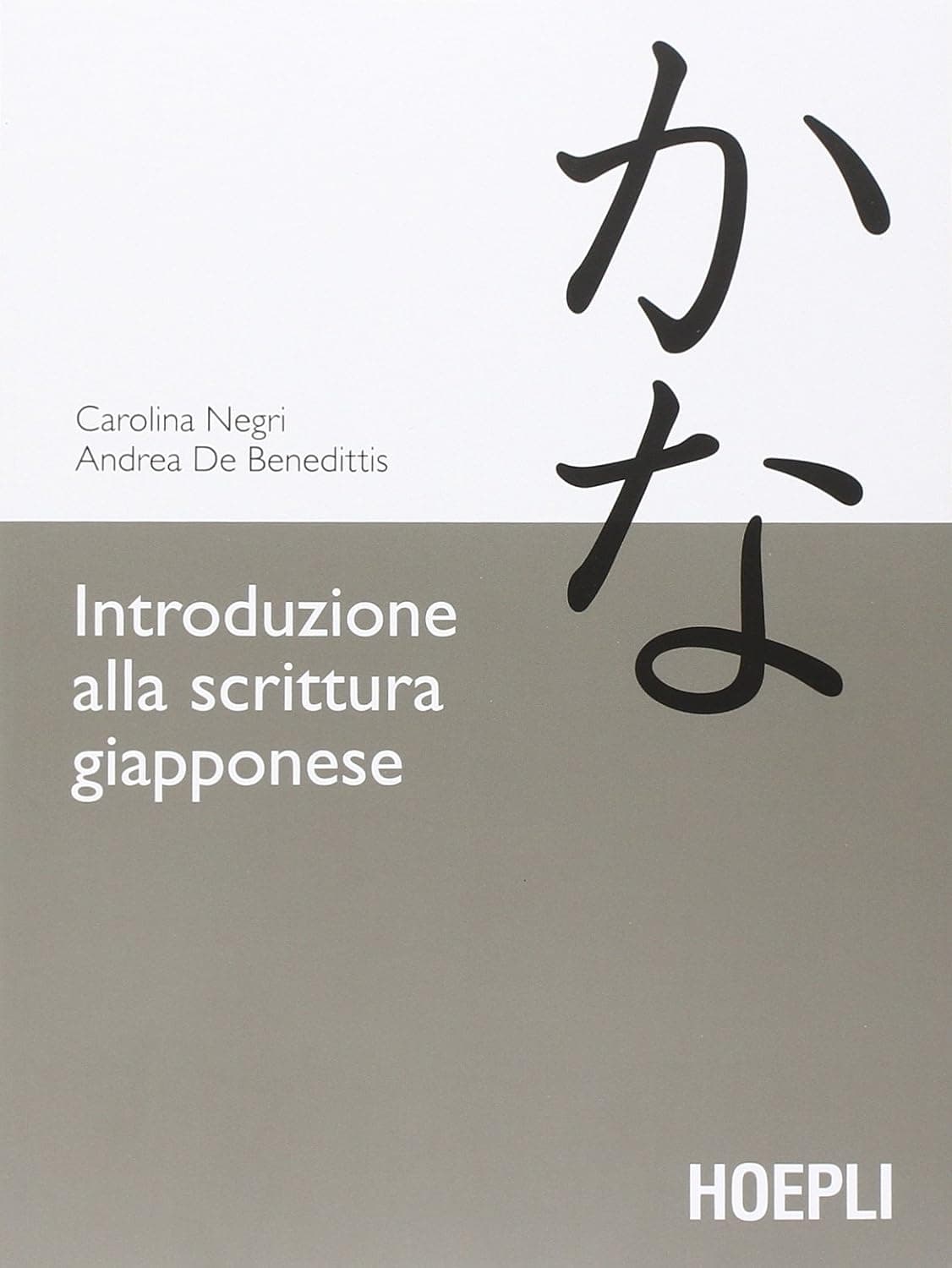 Introduzione Alla Scrittura Giapponese
