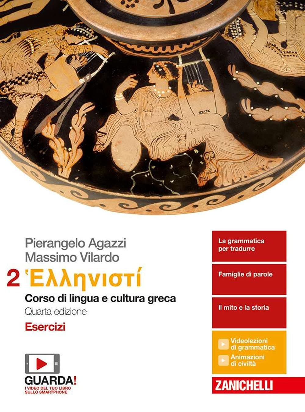 Hellenistì 4Ed. - Esercizi 2 (Ldm)