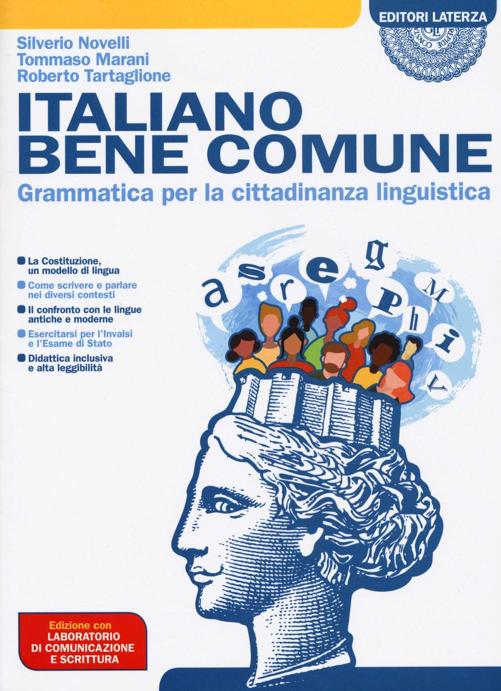 Italiano Bene Comune Edizione Con Laboratorio