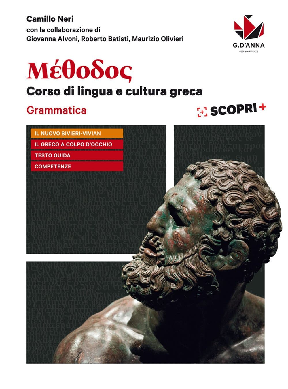 Methodos