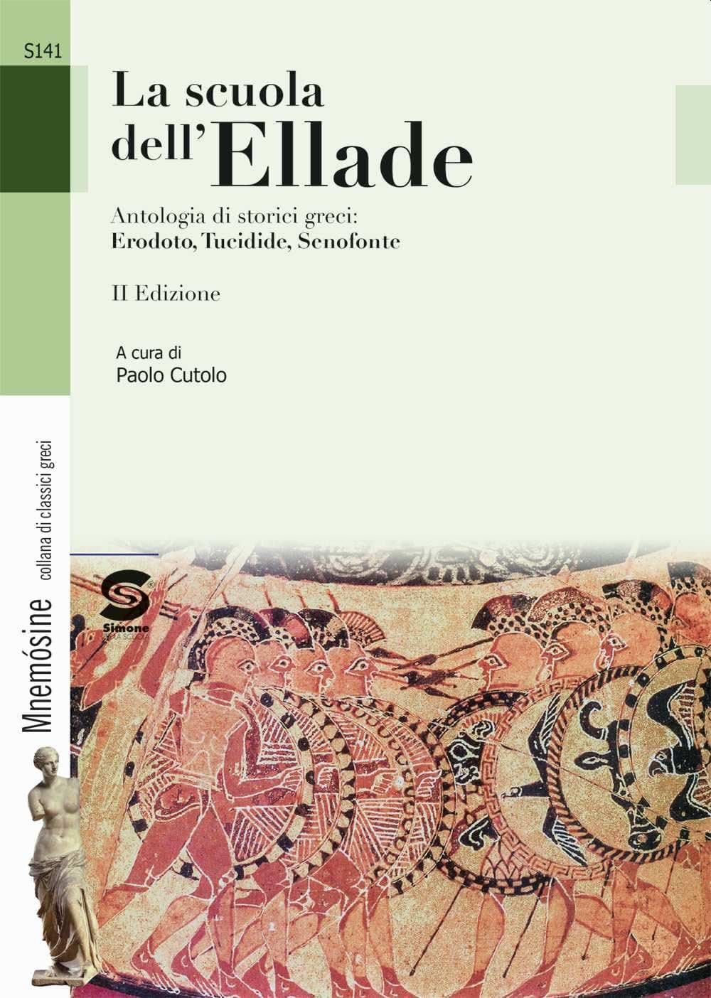 Scuola Dell'Ellade (La)