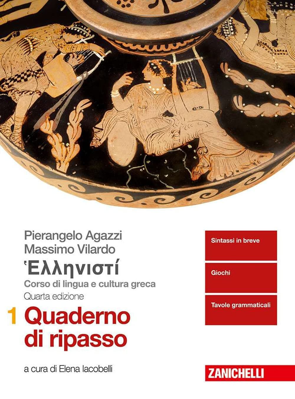 Hellenistì 4Ed. - Quaderno Di Ripasso 1 (Ld)