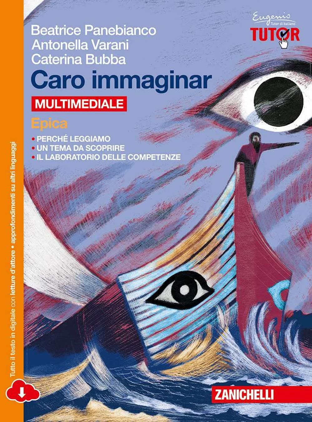 Caro Immaginar - Epica Multimediale (Ldm)