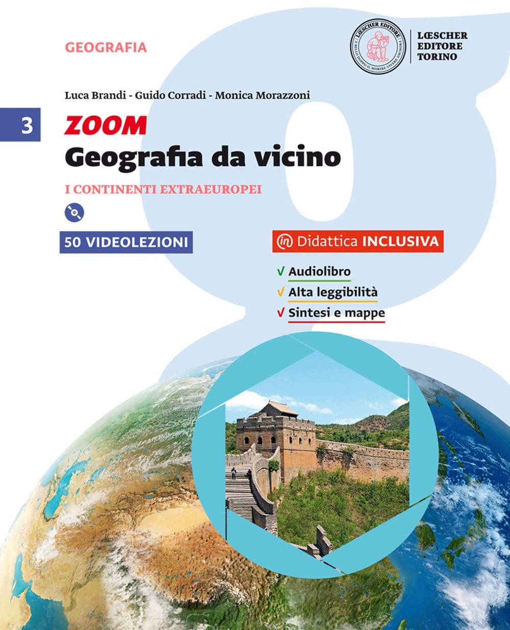 Zoom Vol.3