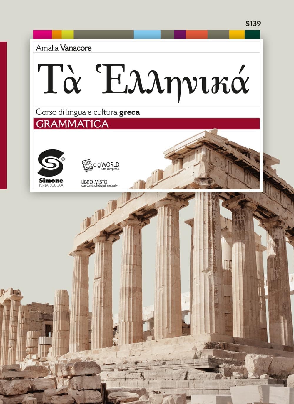 Teatro Politico Di Atene (Il)