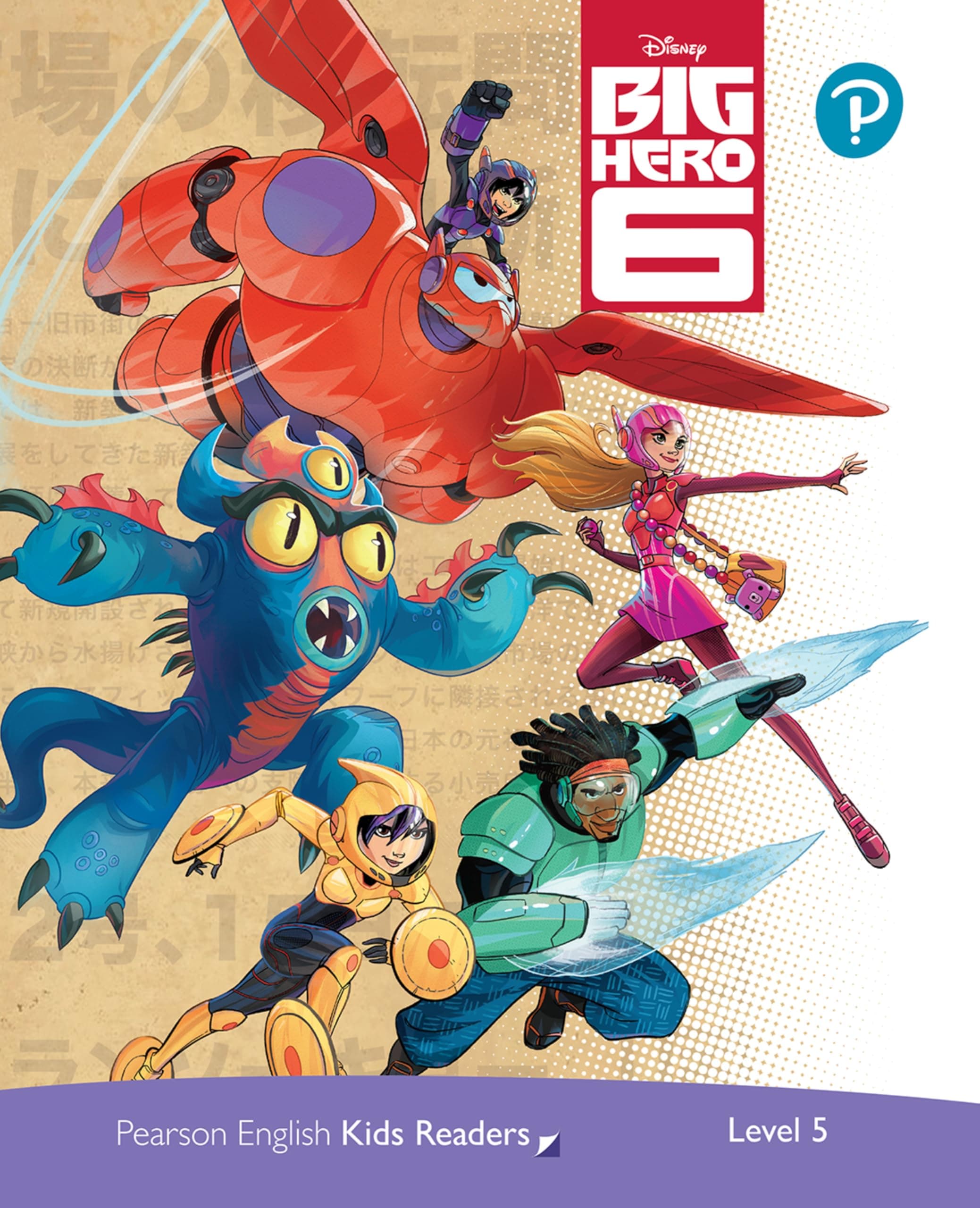 Pekr Disney 5: Big Hero 6