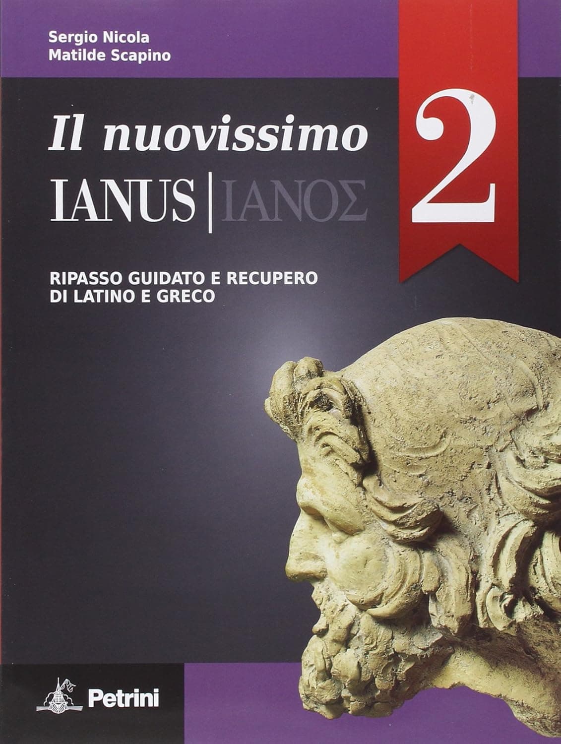 Nuovissimo Ianus (Il) Vol. 2 + Grammatica Tascabile + Soluzioni