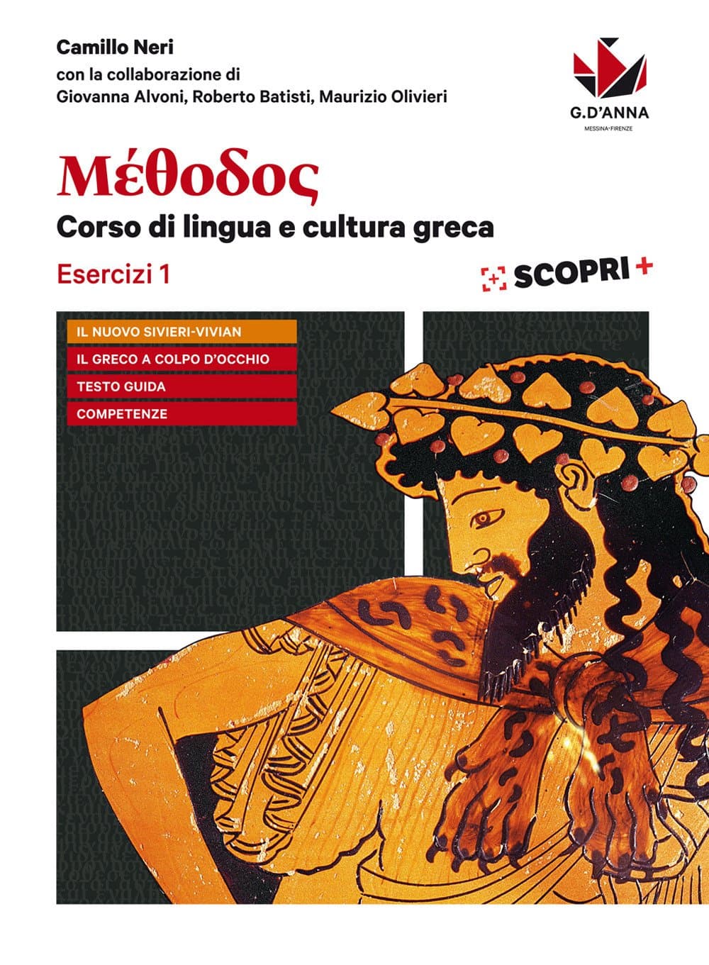 Methodos