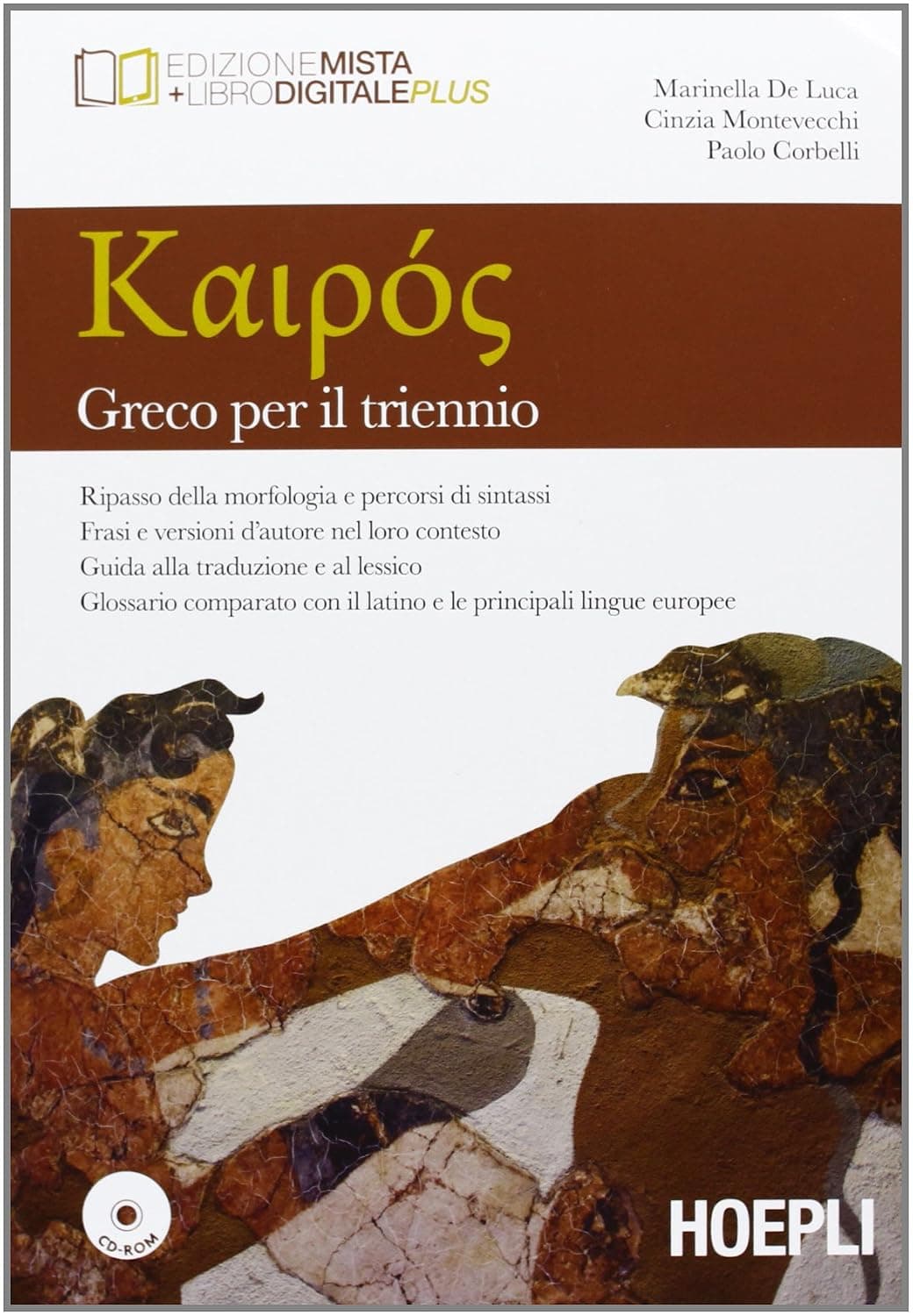 Kairos