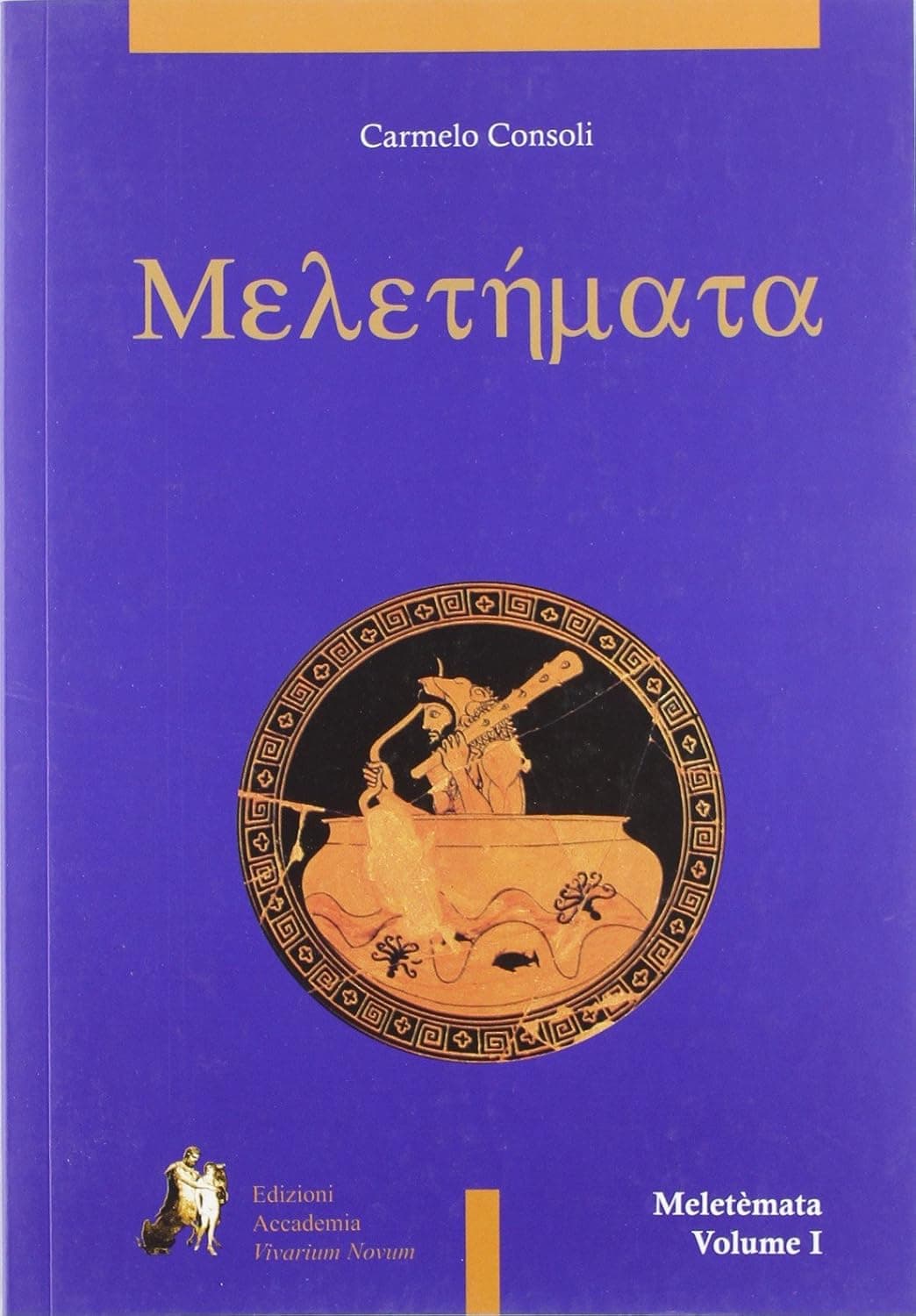 Meletèmata I