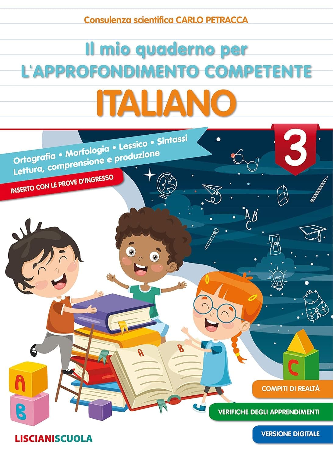 Mio Quaderno Di Approfondimento