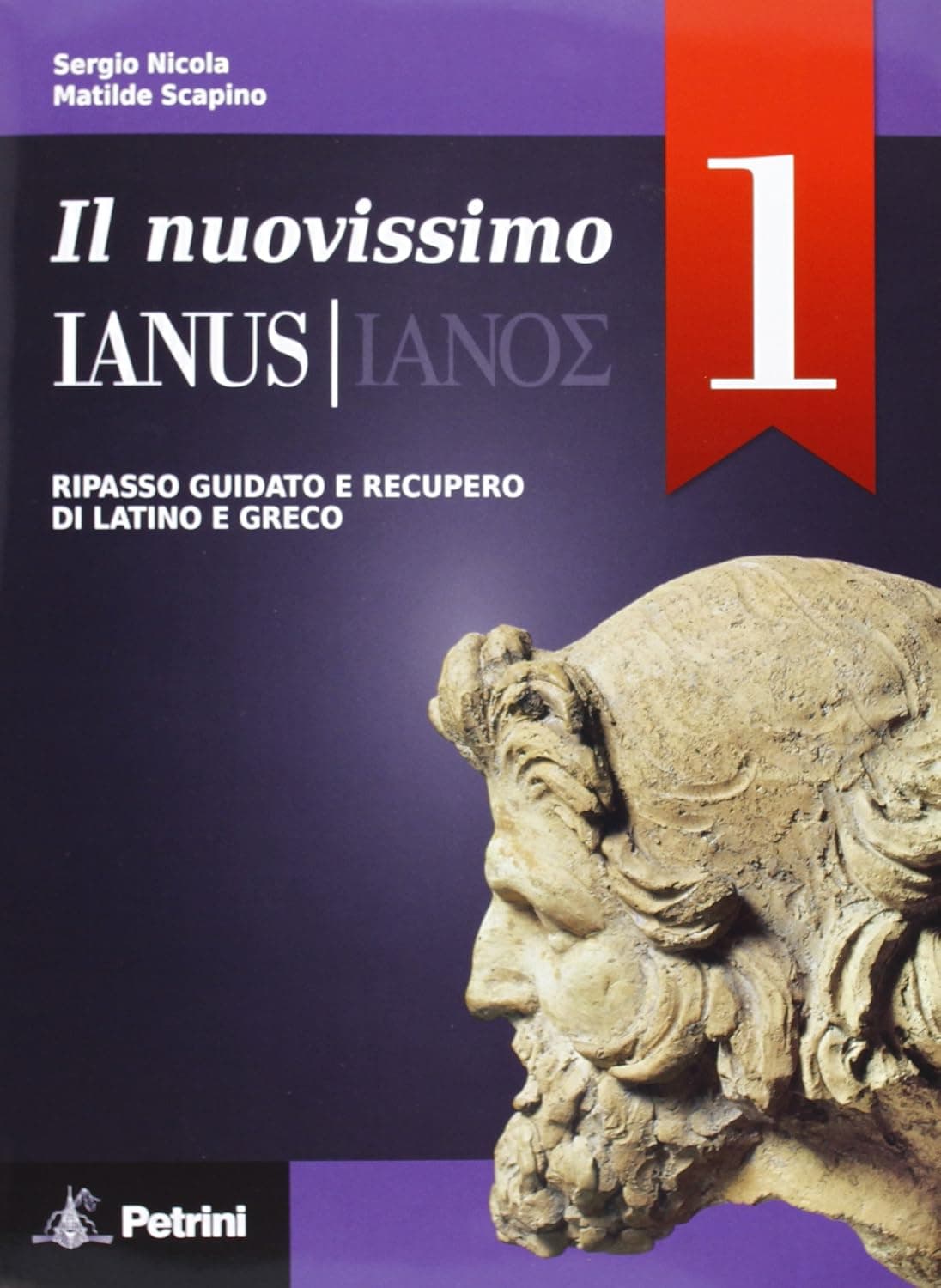 Nuovissimo Ianus (Il) Vol. 1 + Grammatica Tascabile + Soluzioni
