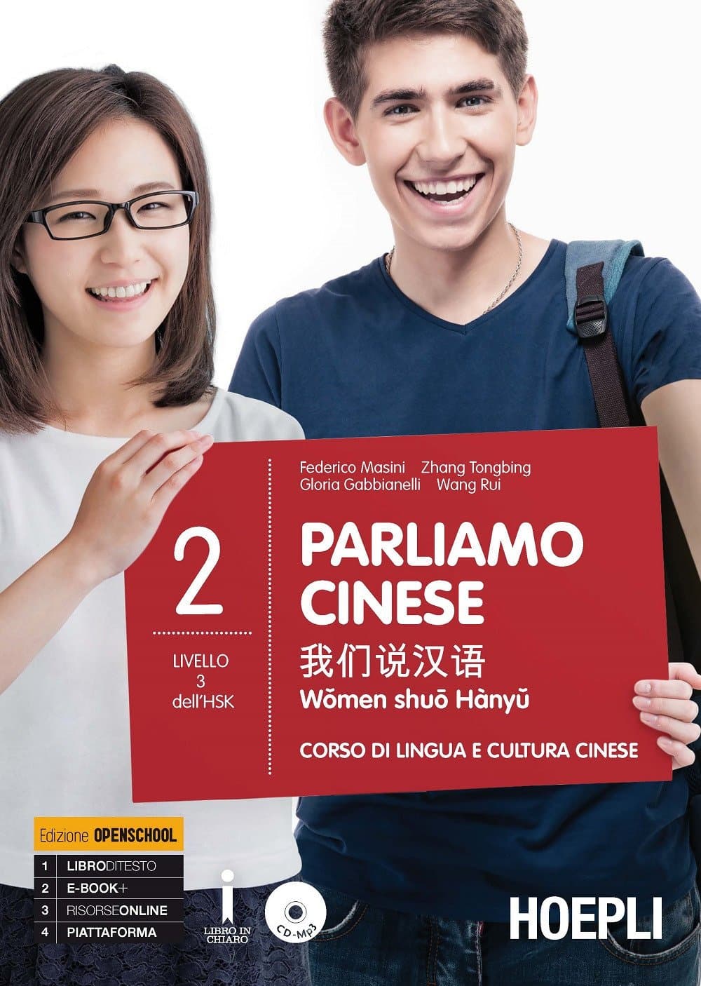 Parliamo Cinese