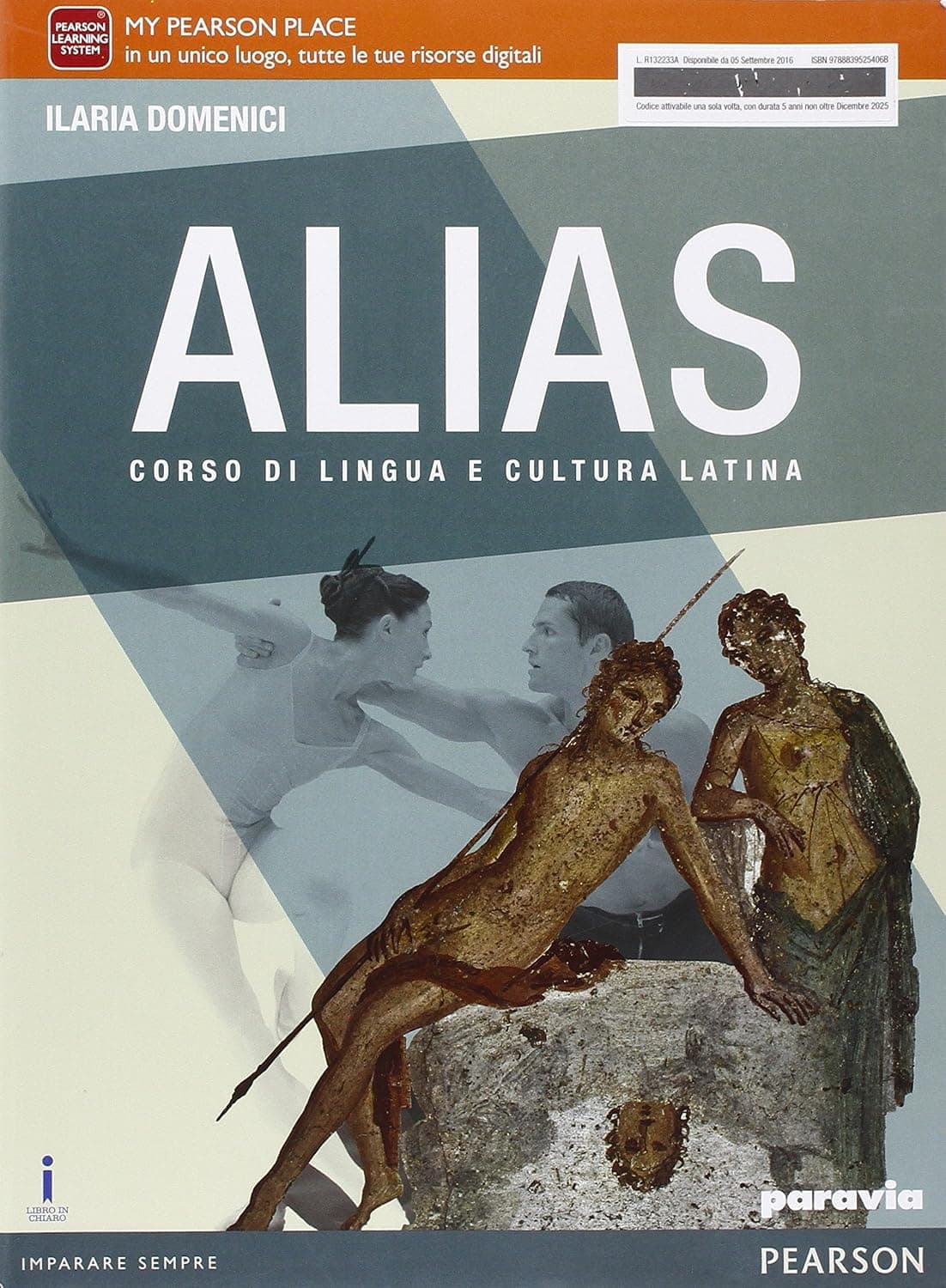Alias
